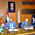 32203404-3b22-4be2-981b-6391c3e4b1c2 منظمة أكساد وجامعة تشرين / اتفاقية تعاون