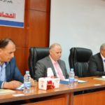 WhatsApp Image 2021-06-05 at 12.21.44 PM المحاسبة المائية / دورة تدريبية / في اكساد