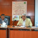 WhatsApp Image 2021-07-05 at 12.43.50 PM أهمية الإحصاء والتحليل الاحصائي / ورشة عمل في أكساد