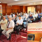 DSC_0334 ترشيد استهلاك الوقود في العمليات الزراعية / دورة تدريبية