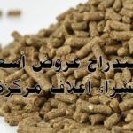 أعلان عروض أسعار إعلان استدراج عروض أسعار