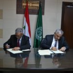 a3 منظمة أكساد والهيئة العامة للاستشعار عن بعد / اتفاقية تعاون علمي وفني