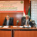 d1 افتتاح أعمال دورتين تدريبيتين لمتدربين عرب في أكساد