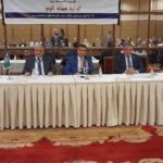 IMG-20220911-WA0015 أكساد والفاو / دورة تدريبية في عمان