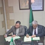 1 منظمة أكساد واتحاد النحالين العرب/ مذكرة تفاهم