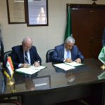 888888888 منظمة أكساد وجامعة حلب/ اتفاقية تعاون علمي