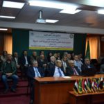 bfa8f176-9742-4f08-840d-735ecceb4271 اكساد يعقد المؤتمر الثامن لمسؤولي البحث العلمي والإرشاد الزراعي في الدول العربية