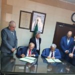 39a8abe2-c151-4a55-9cc2-083be20726d6 مذكرة تفاهم بيـن المركز العربي لدراسات المناطق الجافة والأراضي القاحلة"أكساد"والاتحاد العربي للصناعات الغذائية