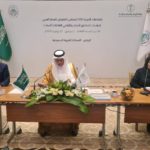 a5f9ad77-04d4-42d2-bfe8-ed14daf19adc السعودية تستضيف اجتماعات الدورة الـ 43 للمجلس التنفيذي لأكساد