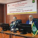 0b520542-b65b-483c-b26b-0883db34f74d ورشة عمل في اكساد بعنوان" قطاع النخيل في سورية الواقع الراهن والرؤى المستقبلية "