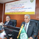 0c454c29-5b74-4307-bfc1-272227093d56 احتفالاً باليوم العالمي للتربة أكساد يقيم ورشة عمل حول"التطبيقات العملية لتقانة النانو في المجال الزراعي"