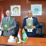 1f5fab1d-f5ee-4a44-9dd4-8d4a955aa748 توقيع اتفاقية تعاون علمي بين منظمة أكساد وجامعة الشام الخاصة