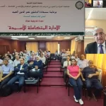 اسمدة منظمة أكساد تنفذ دورة تدريبية حول الإدارة المتكاملة للأسمدة لتعزيز الإنتاج الزراعي العربي
