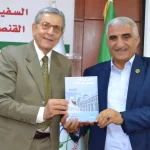 1aee2eb3-b31b-4a61-bb85-8b22b41687f9 الدكتور نصر الدين العبيد يبحث واقع التعاون القائم بين أكساد والجزائر وسبل تعزيزه وتطويره