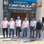 IMG-20241019-WA0021 مشروع عربي للحد من تأثير الكثبان الرملية على المناطق الحضرية والزراعية في الوادي الجديد