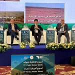 cairo-water الدكتور نصر الدين العبيد يعرض دور اكساد في زيادة صمود المجتمع في ظل التغيرات المناخية ضمن فعاليات اسبوع القاهرة للمياة