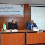 ag5 برعاية معالي وزير الزراعة والري السوري ورشة عمل حول القيمة المضافة لمنتجات خلية النحل تعزيزا للاقتصاد الوطني ودعم للأسر الريفية الفقيرة