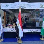 5 المركز العربي لدراسات المناطق الجافة والأراضي القاحلة أكساد يشارك في المعرض والمؤتمر الأول لمركز البحوث الزراعية للابتكار وريادة الأعمال نحو تنمية زراعية مستدامة