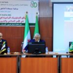 4 أكساد تطلق ورشة عمل حول "واقع التعاونيات الزراعية ودورها في تحقيق الأمن الغذائي والتنمية المستدامة 2030"