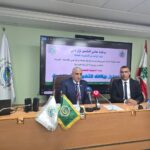 WhatsApp Image 2025-09-16 at 6.22.58 PM برعاية معالي وزير الزراعة اللبناني.. المركز العربي "أكساد" ينظم دورة تدريبية في بيروت