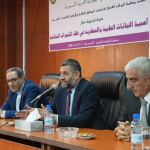 أكساد تختتم دورة تدريبية حول النباتات الطبية والعطرية في ظل التغيرات المناخية